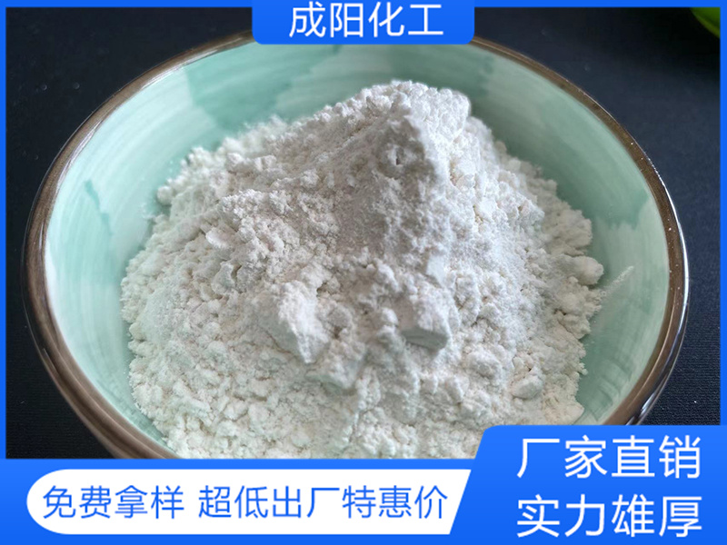 亞硫酸鈉
